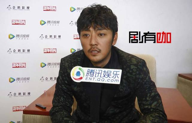 专访赵达:他们说我有大器晚成的脸 当年不爱听