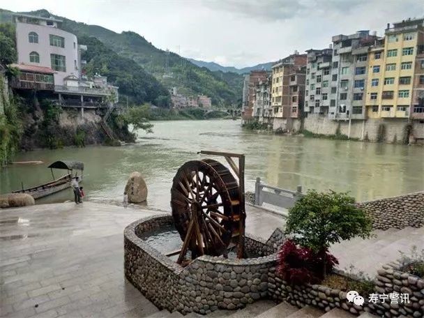 江心园林地址:福建省寿宁县斜滩镇江心园林坂尾洋66号 门牌二维码