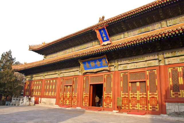 北京著名的景点孔庙和国子监博物馆的介绍