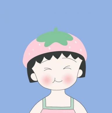 可爱·呆萌·卡通头像:明人不说暗话,我喜欢你,小丸子!