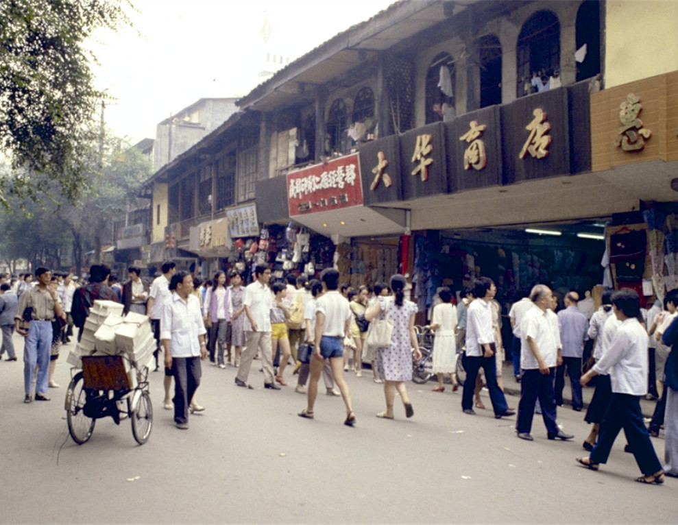 这是80年代的四川成都,带你寻找属于老成都的城市记忆