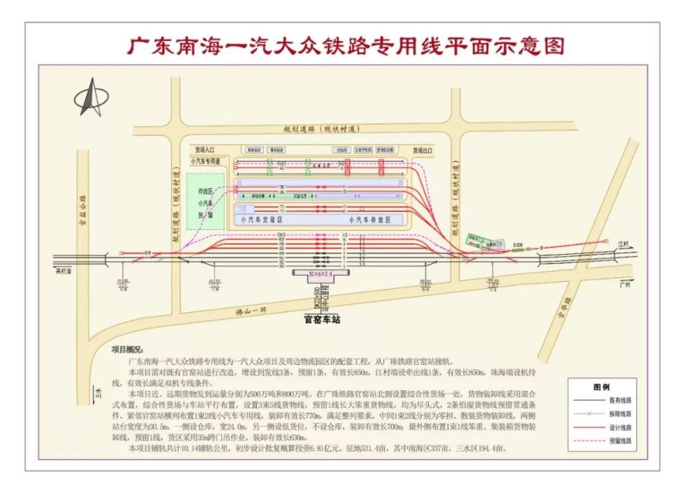 洛阳gdp超过500亿_刚刚 洛阳12个乡村振兴示范乡镇名单公布,哪个是你家乡......(2)