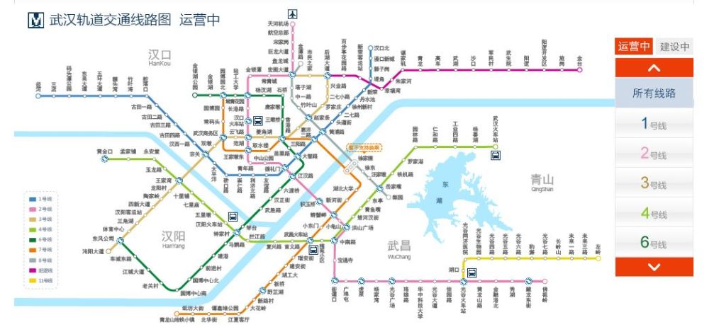 武汉地铁路线图