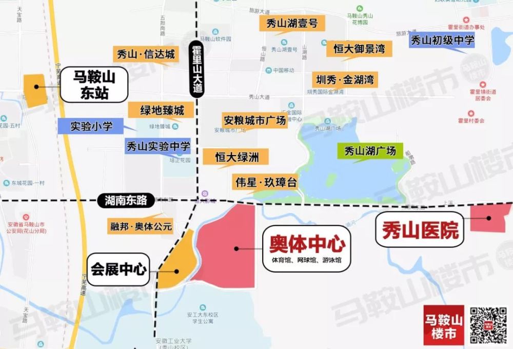 总投资6.21亿!马鞍山秀山医院二期来了!周边楼盘身价要涨
