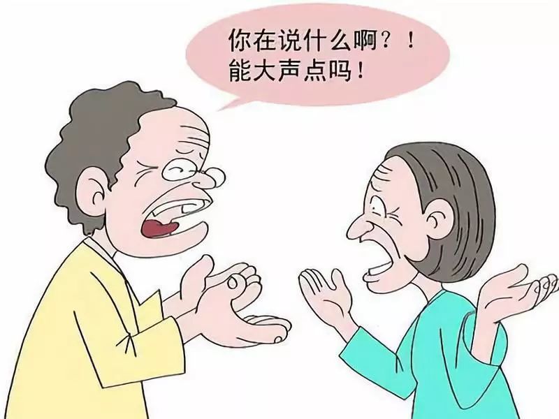 听力下降严重时,老年人要及时到医疗机构检查,必要时佩戴助听器.