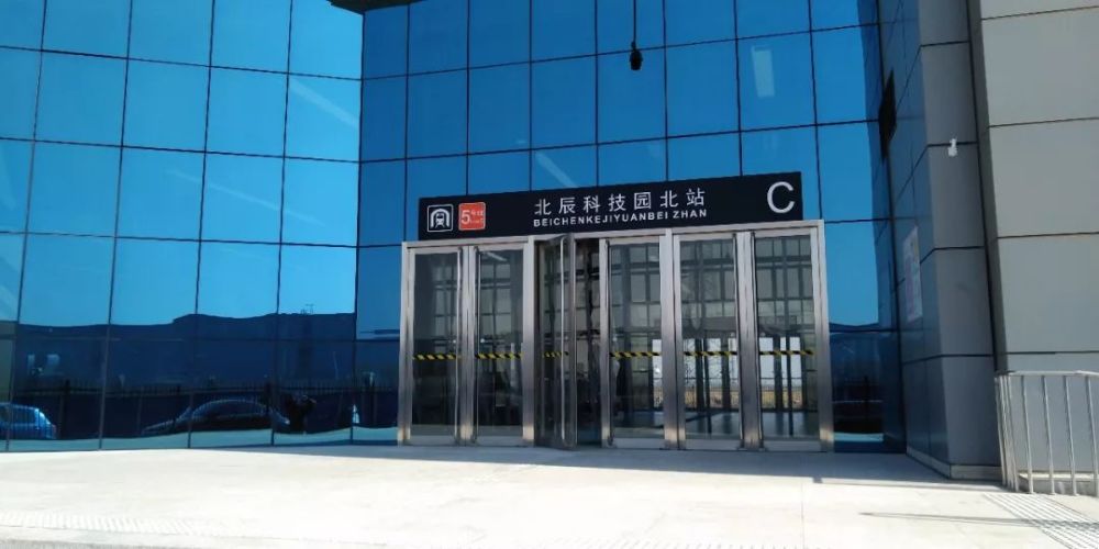 重磅天津地铁6条要延长1条拟新建