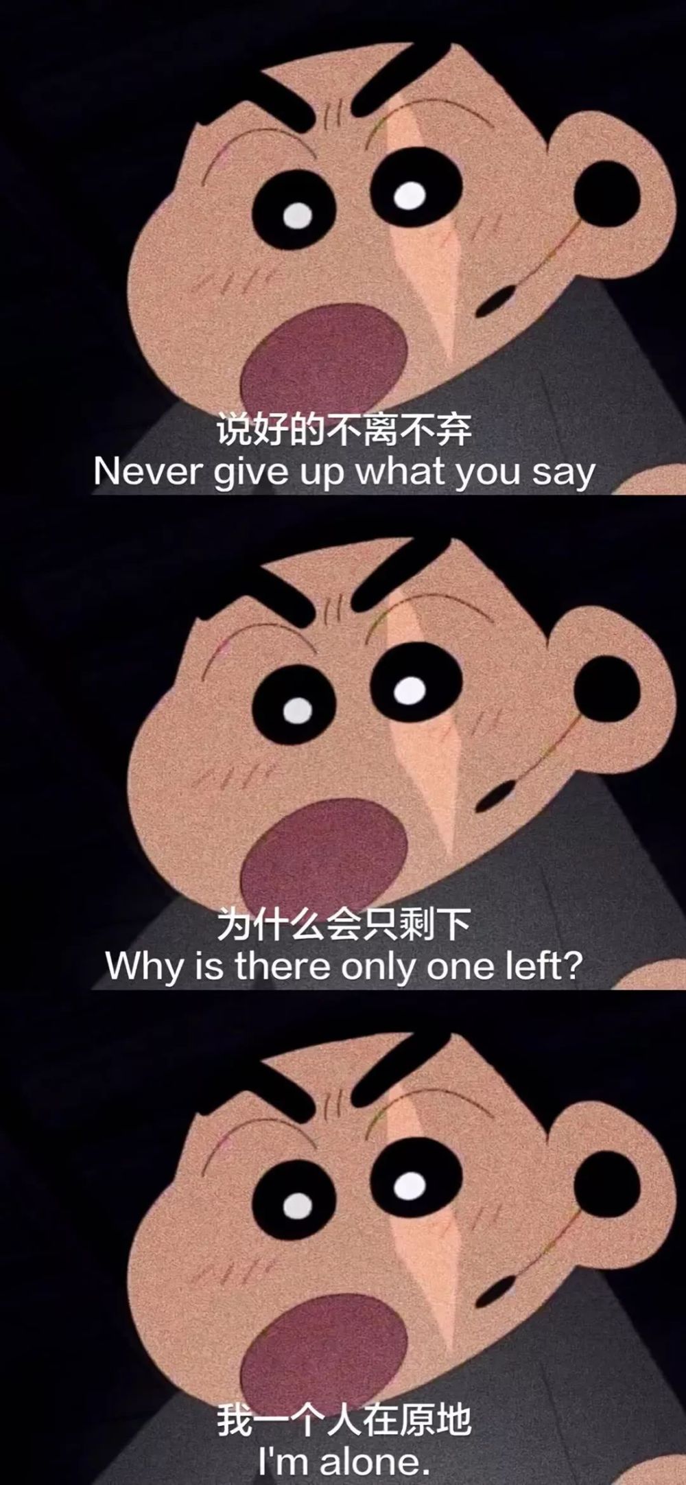 超好看的三屏拼接壁纸!