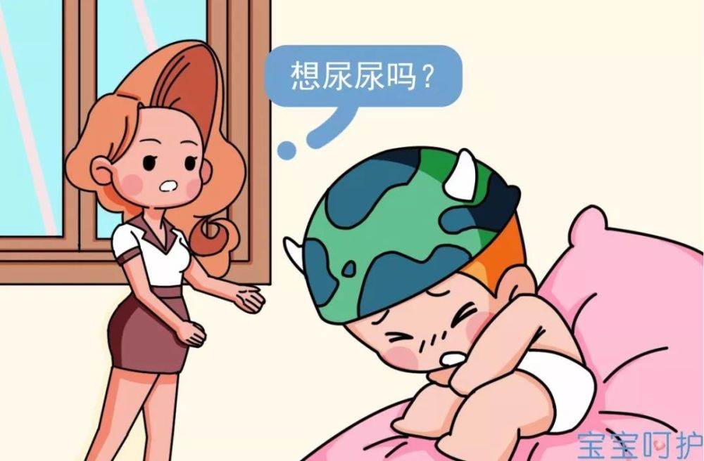 如厕训练做不好,小心孩子穿着纸尿裤上小学
