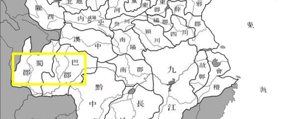 行政沿革 公元前11世纪到4世纪约700年的时间内,巴国与蜀国是邻居,但