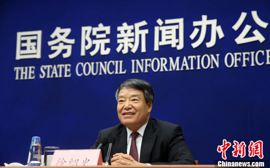 发改委回应给予外企超国民待遇影响公平竞争