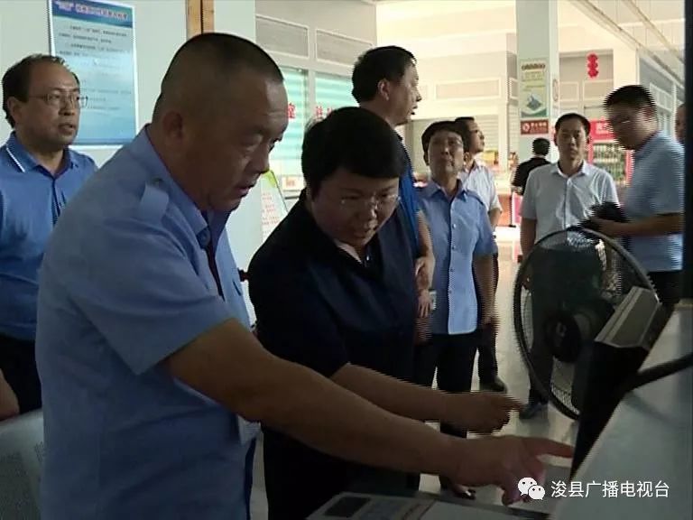 随后,刘青还到浚县汽车站指导交通运输安全工作-广告