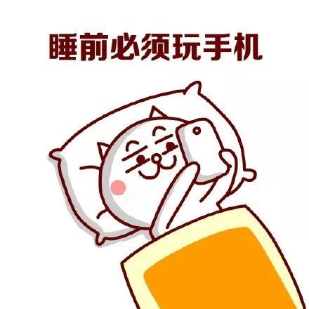 睡觉时充电的手机压在身下,上海一男子后背大面积烧伤