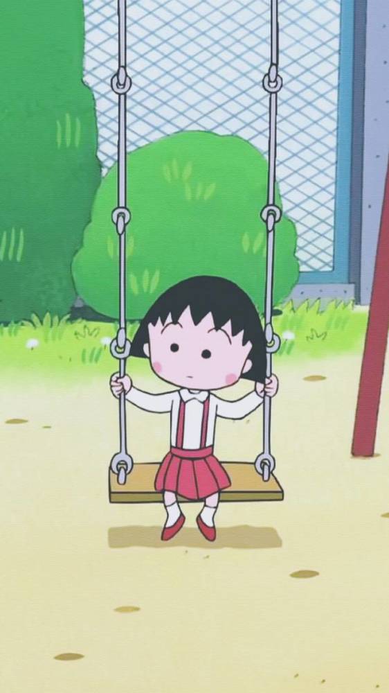 樱桃小丸子情头