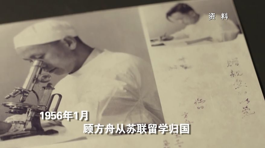 顾方舟糖丸爷爷你是亿万孩子心中永远的甜