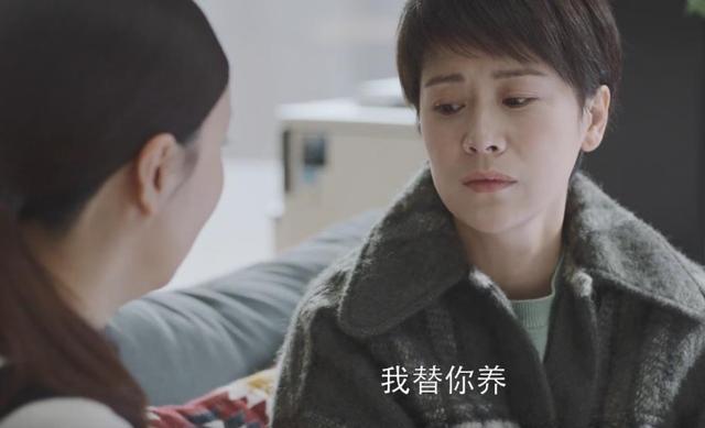 小欢喜:童文洁有先兆性流产迹象,她犯的孕期禁忌,你要引以为戒