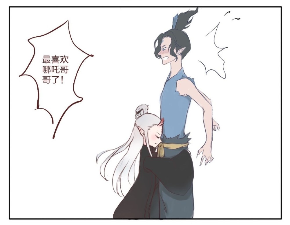 藕饼cp:敖丙找哪吒出去玩,网友:原来爱情来自一瞬间