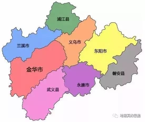 金华有多大