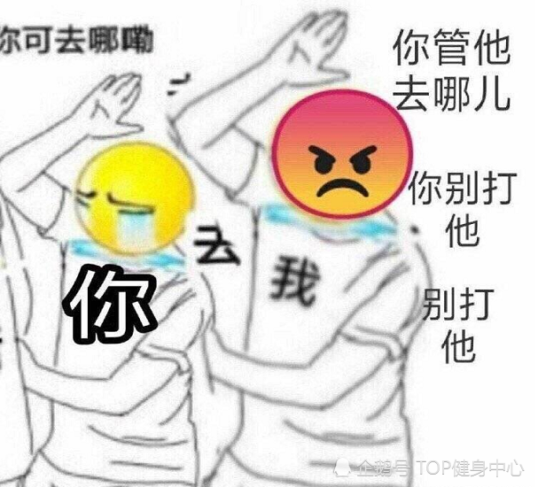 林更新消失一个月营业,苦等2小时无人破梗,自己忍不住