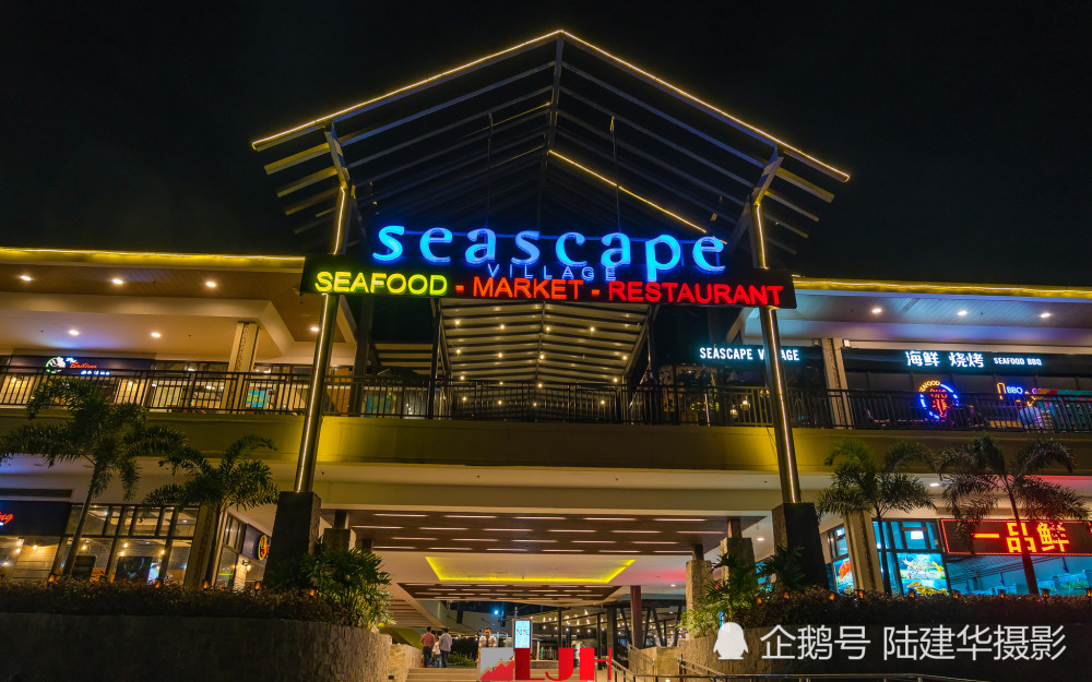 菲律宾帕赛市,著名的日落大道了解一下
