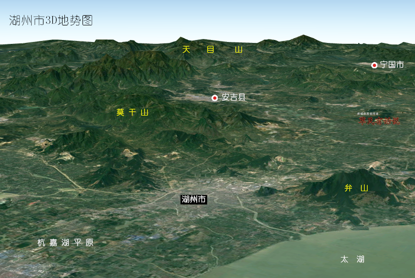 高清3d地势图浙江省9个地级市杭州绍兴金华宁波
