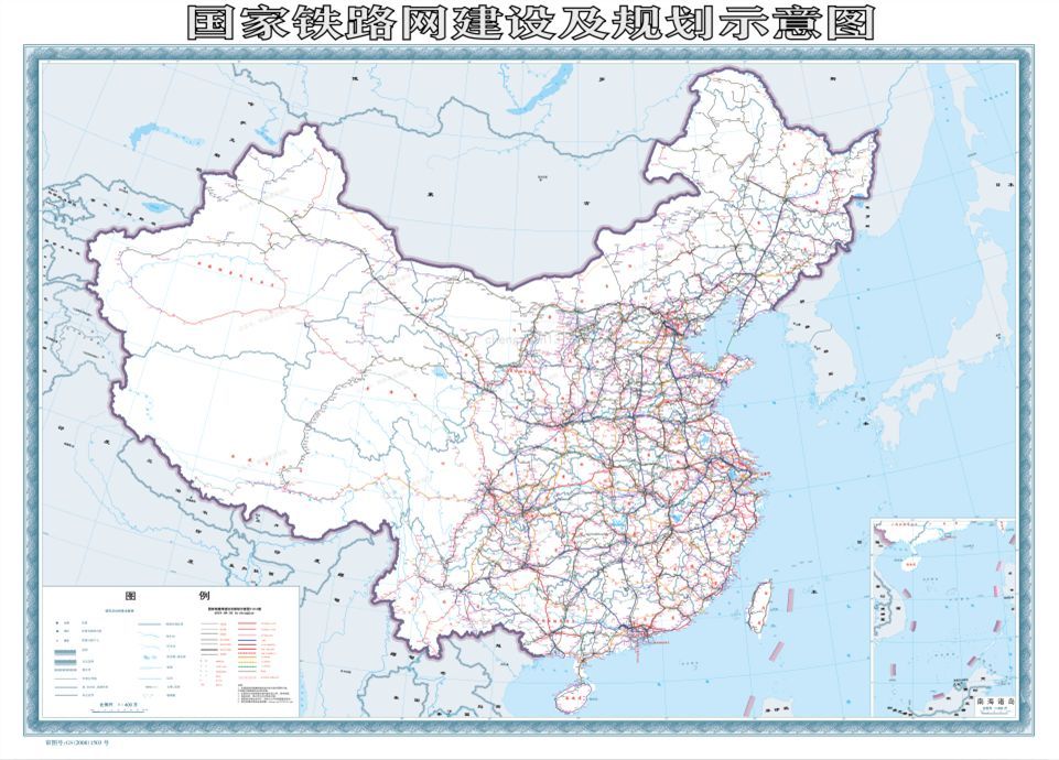 最新!国家铁路网建设规划图,含花垣高铁