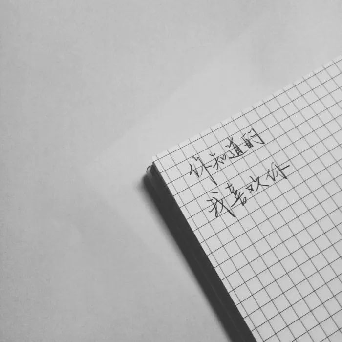 ins简谱_女生头像ins(3)