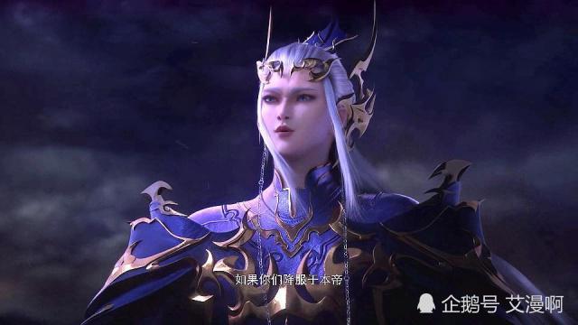 斗破苍穹:魂天帝堪称剧中最倒霉角色,千年计划成就斗