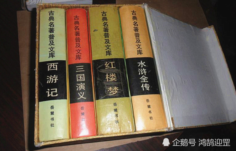 成语烟什么浩什么_烟灰色是什么颜色(3)