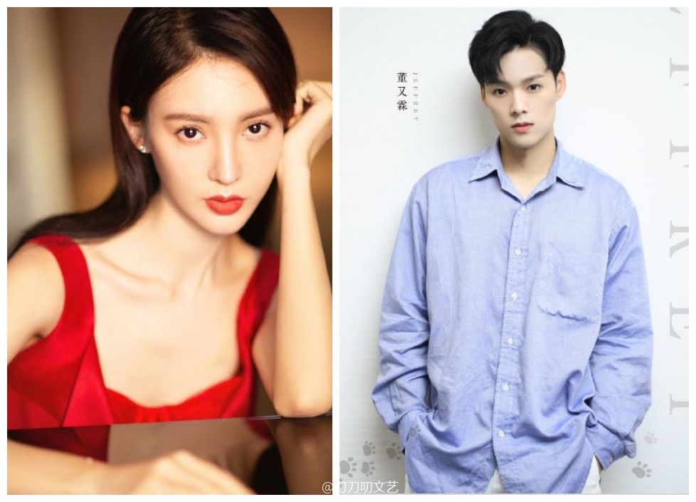 金晨求你出书吧从韩东君邓伦到成龙外甥董又霖审美堪比萧亚轩