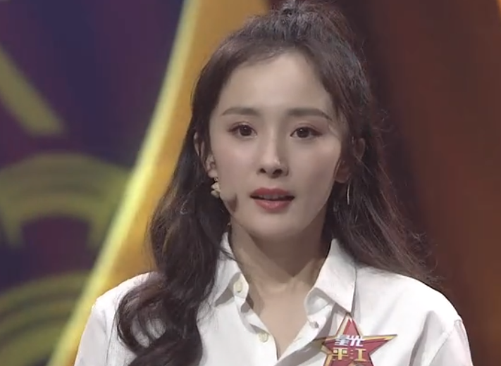 央视镜头不开美颜滤镜,杨幂真实颜值大公开,网友:这就