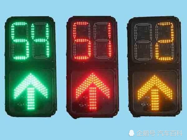 红绿灯读秒的和不读秒的哪种更好?怎么通过路口更安全?
