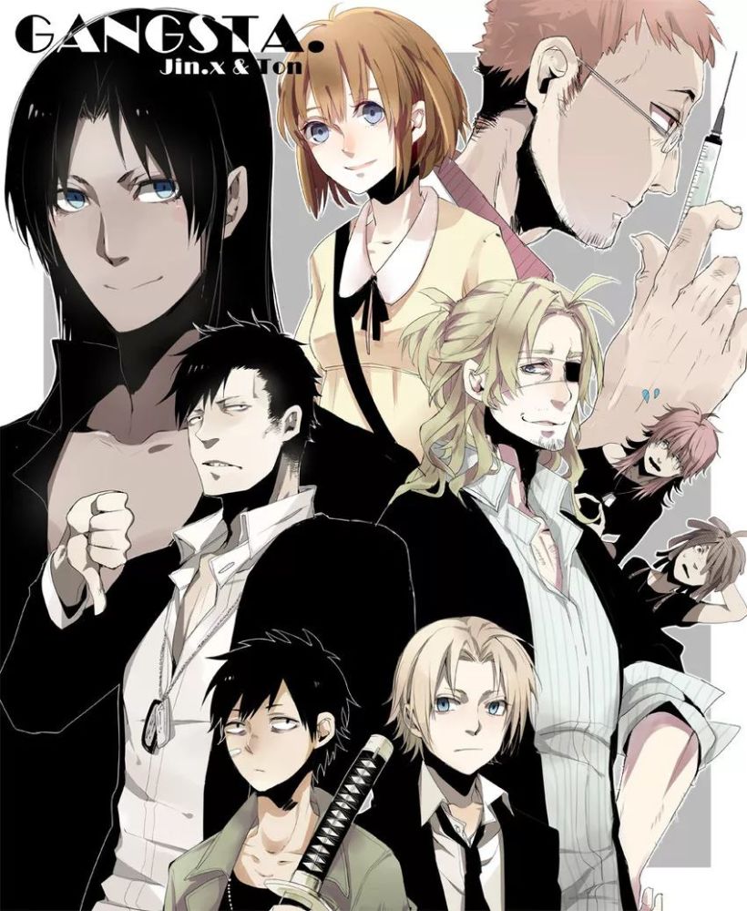 《黑街 gangsta 》8.