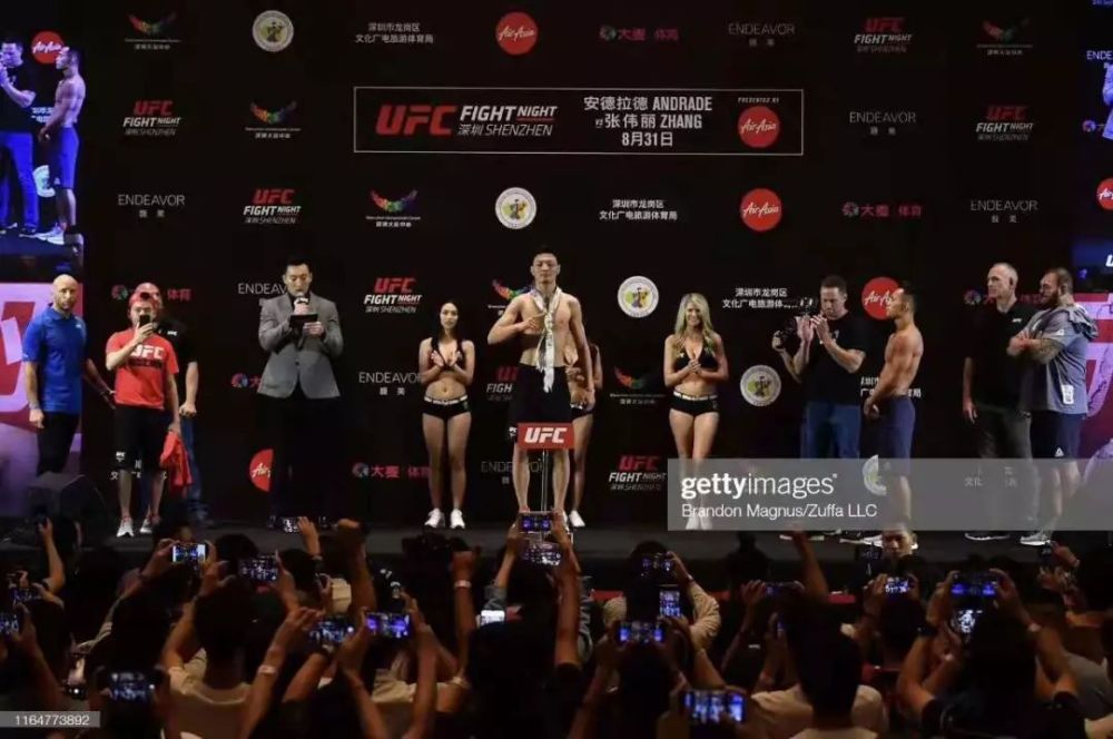 中国选手苏木达尔基出战ufc6月27日比赛