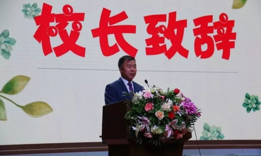 南外仙林分校执行校长张玉东
