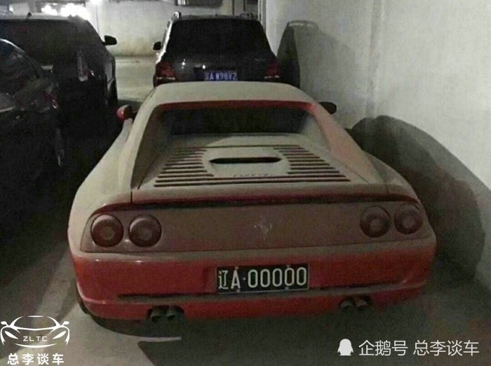 东北地区首辆法拉利,停在角落让你怜悯,车牌号凸显身份