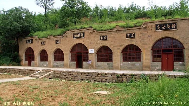 2019年吉县十大重点招商项目公布！