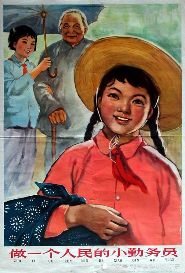 60年代初的儿童宣传画 纯真的童年时代 美好的儿时回忆