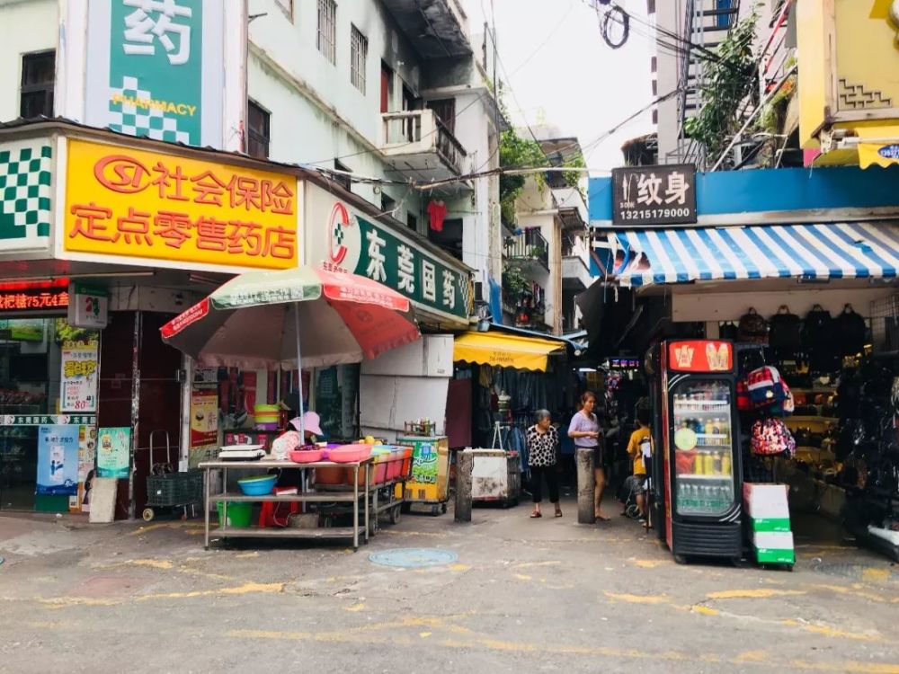 这条"女人街",是无数东莞人从小逛到大的地方!