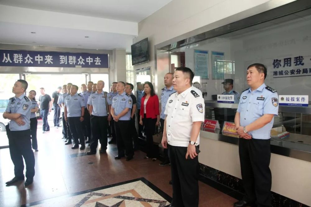 在潍坊市公安局潍城志南关派出所,考察组了解了党建"365"品牌建设,"