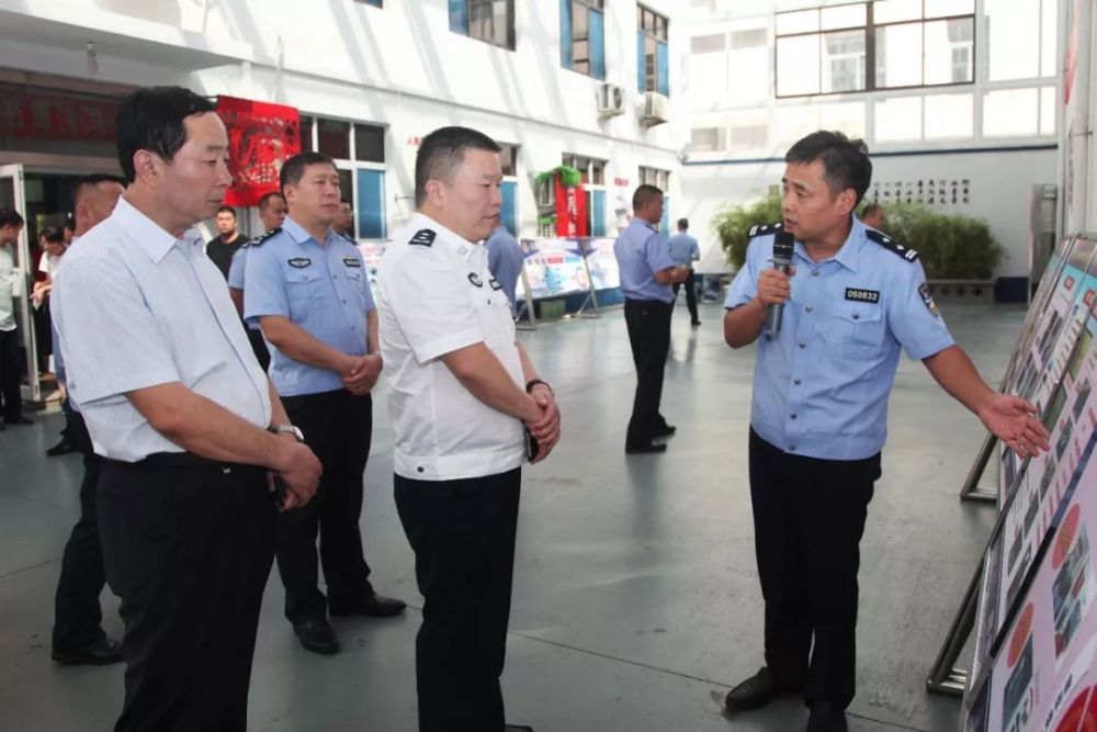 在潍坊市公安局潍城志南关派出所,考察组了解了党建"365"品牌建设,"