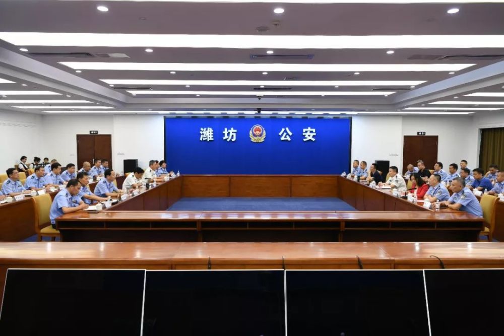 上饶市公安局组织赴潍坊公安考察学习