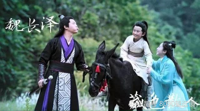 《陈情令》一闪而过的镜头!藏色散人,抱山散人真的