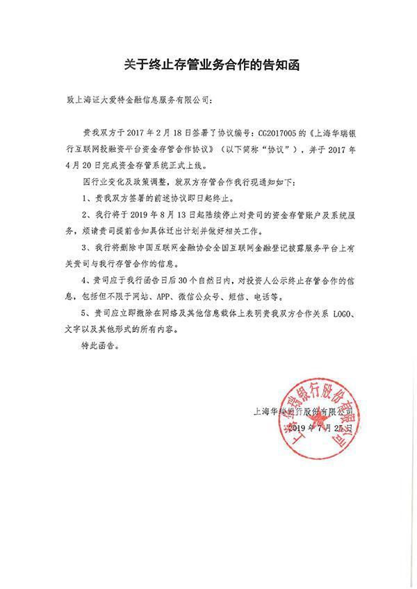 公司老总证_公司老总办公室图片