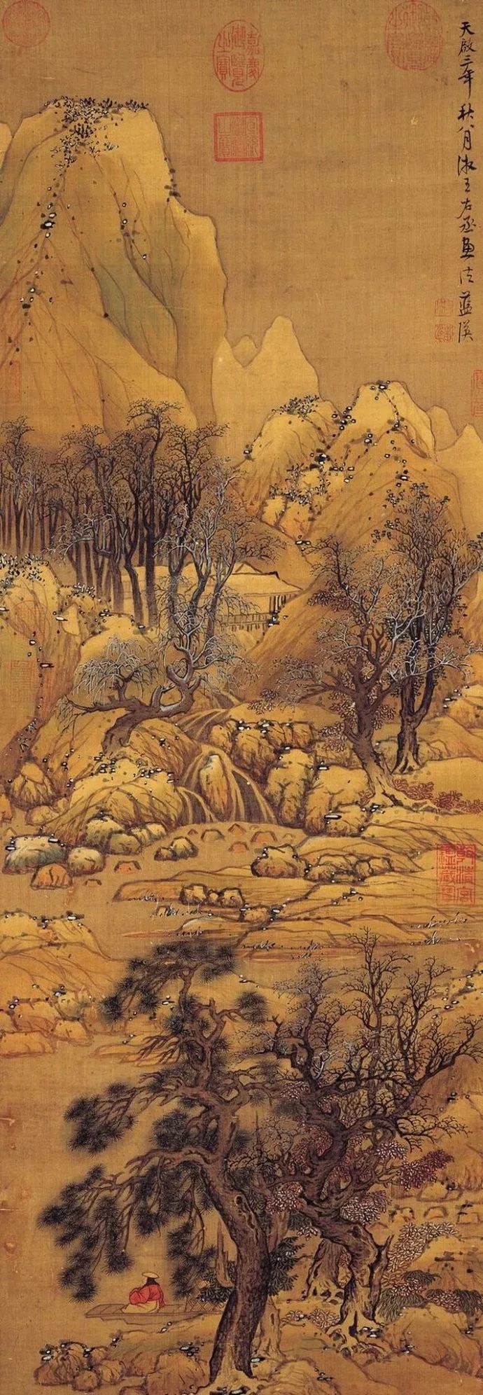 元王蒙《摹王维辋川图》(局部) 现藏美国弗利尔美术馆