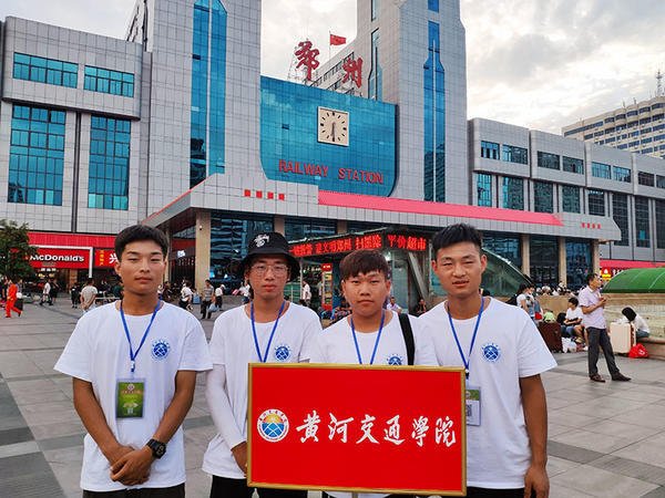 黄河交通学院7000多名新生报到圆满收官