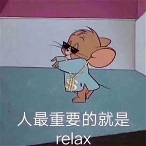 猫和老鼠搞笑表情包合集元气满满的样子就要认真听课