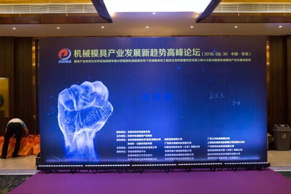 矿山机电业_矿山机电毕业设计_山东科技大学继续教育学院矿山机电毕业论文
