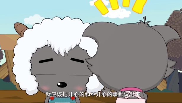 小灰灰被开除后很难受,小香香安慰他的一句话,成维护友谊的名句