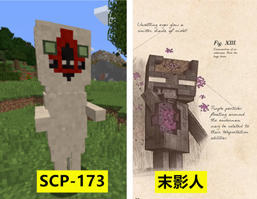 我的世界:"末影人"的身世真那么简单吗?那你不得不