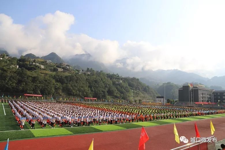 在蓼子一小在庙坝二小在庙坝中学在明通小学在明中小学在坪坝小学在